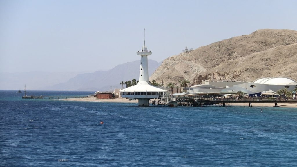 Underwater Observatory Park